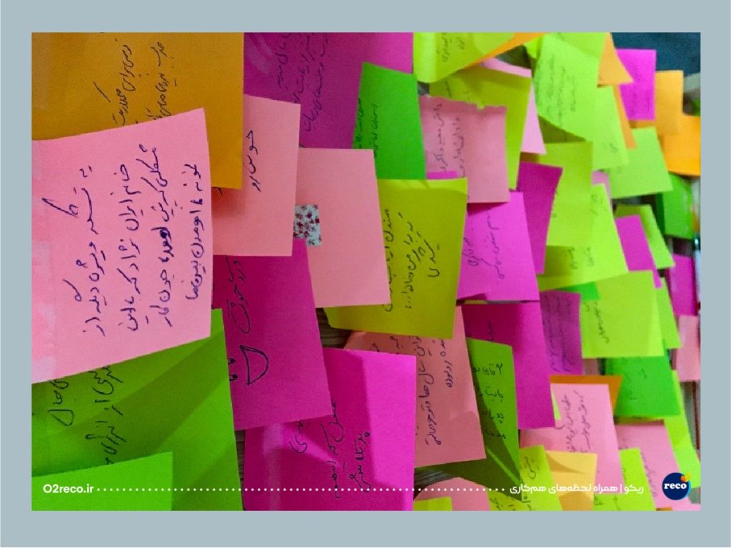 کمپین قدردانی سازمانی