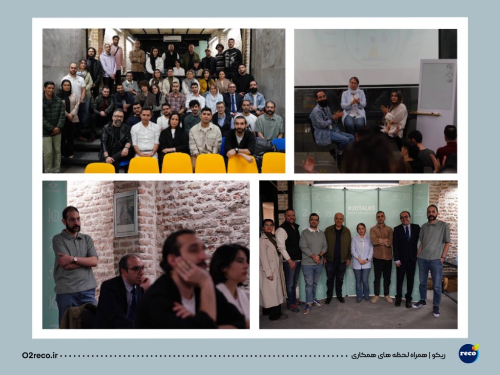 مدیریت هیجانات