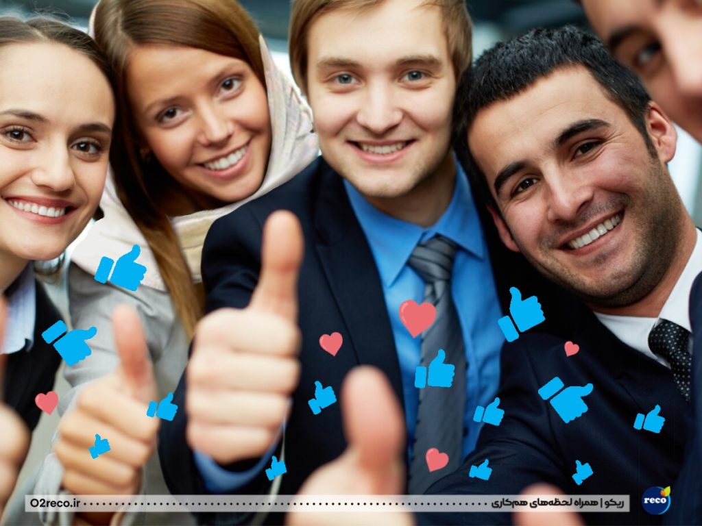 چگونه بین همکاران محبوب باشیم