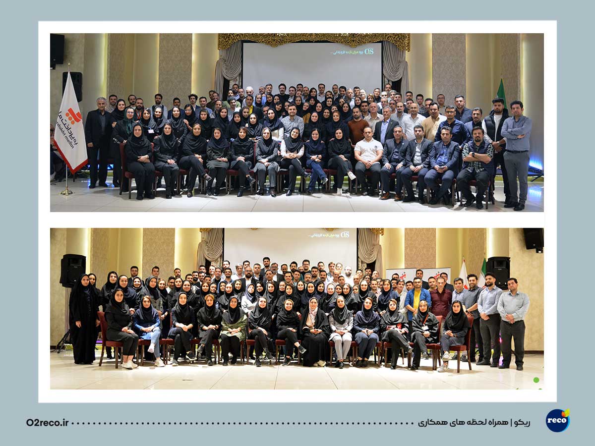 شرکت به پرداخت ملت